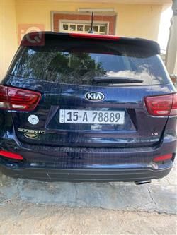 كيا سورينتو